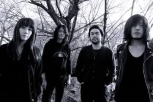 Mono’dan yeni albüm: “For My Parents”
