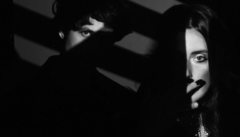 Beach House’dan Yeni EP: “Become”
