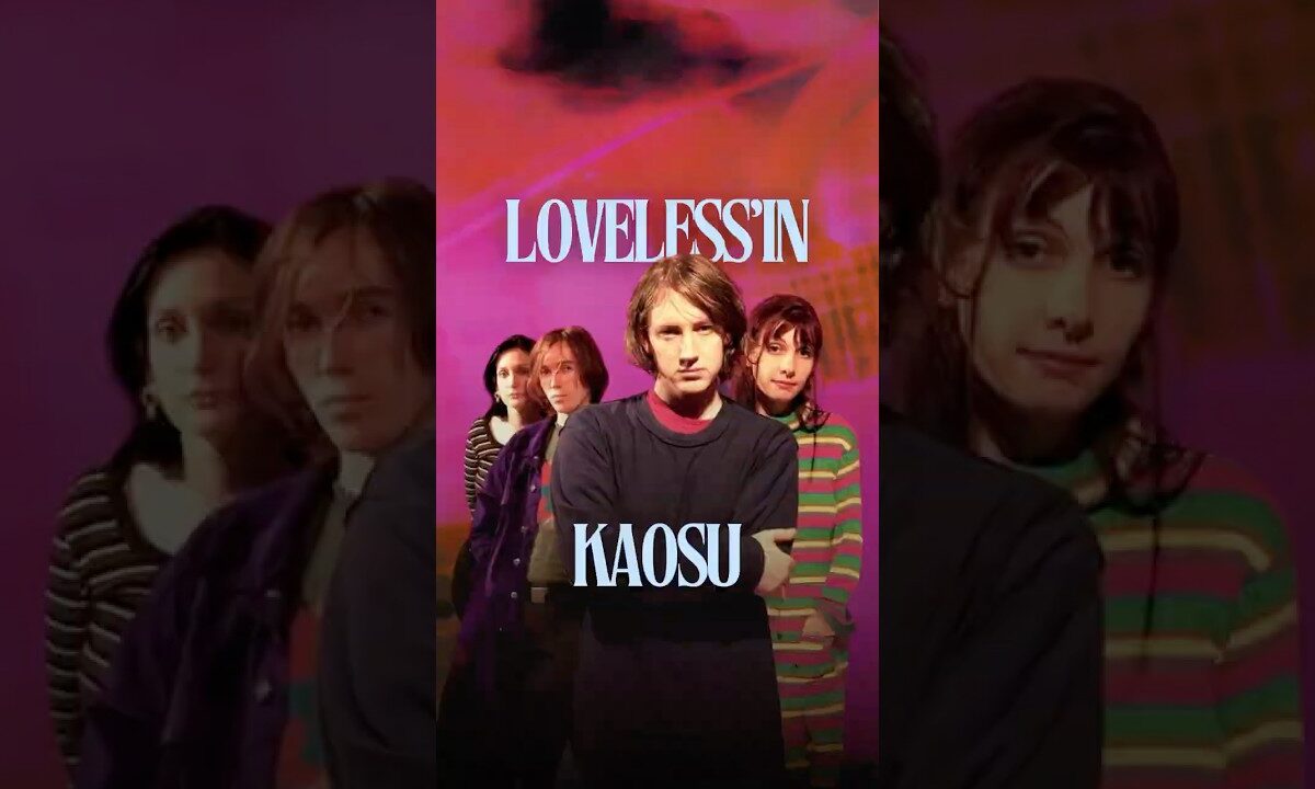 My Bloody Valentine’ın loveless albümünün hikayesi