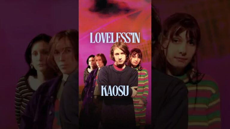 My Bloody Valentine’ın loveless albümünün hikayesi